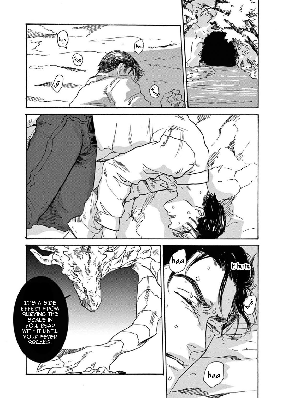 竜のオットーぼうこくの神