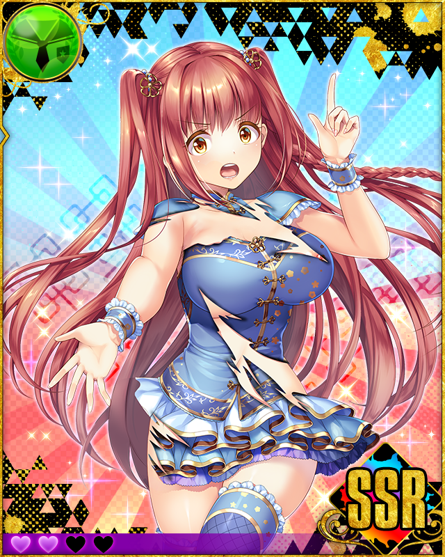 ヒロイン絶メツケイカク ヒロイン絶メツケイカク