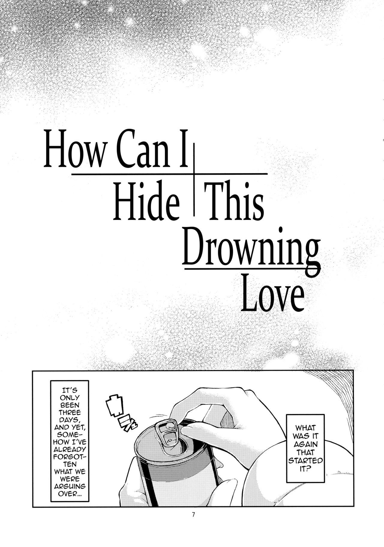 Sozoro na Ai noKakushikata。 |この溺れている愛をどうやって隠すことができますか？