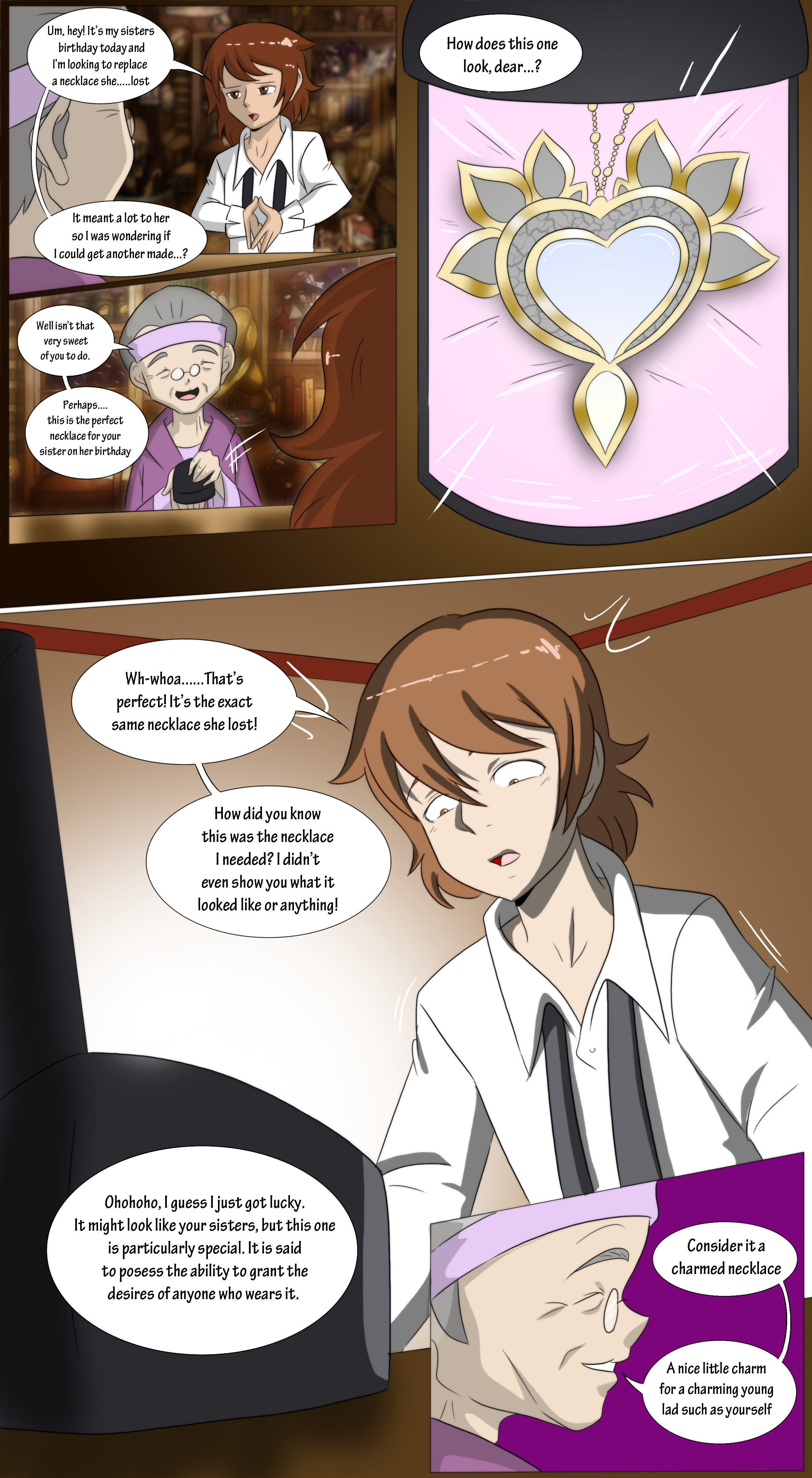 シスターリーブラザーTG