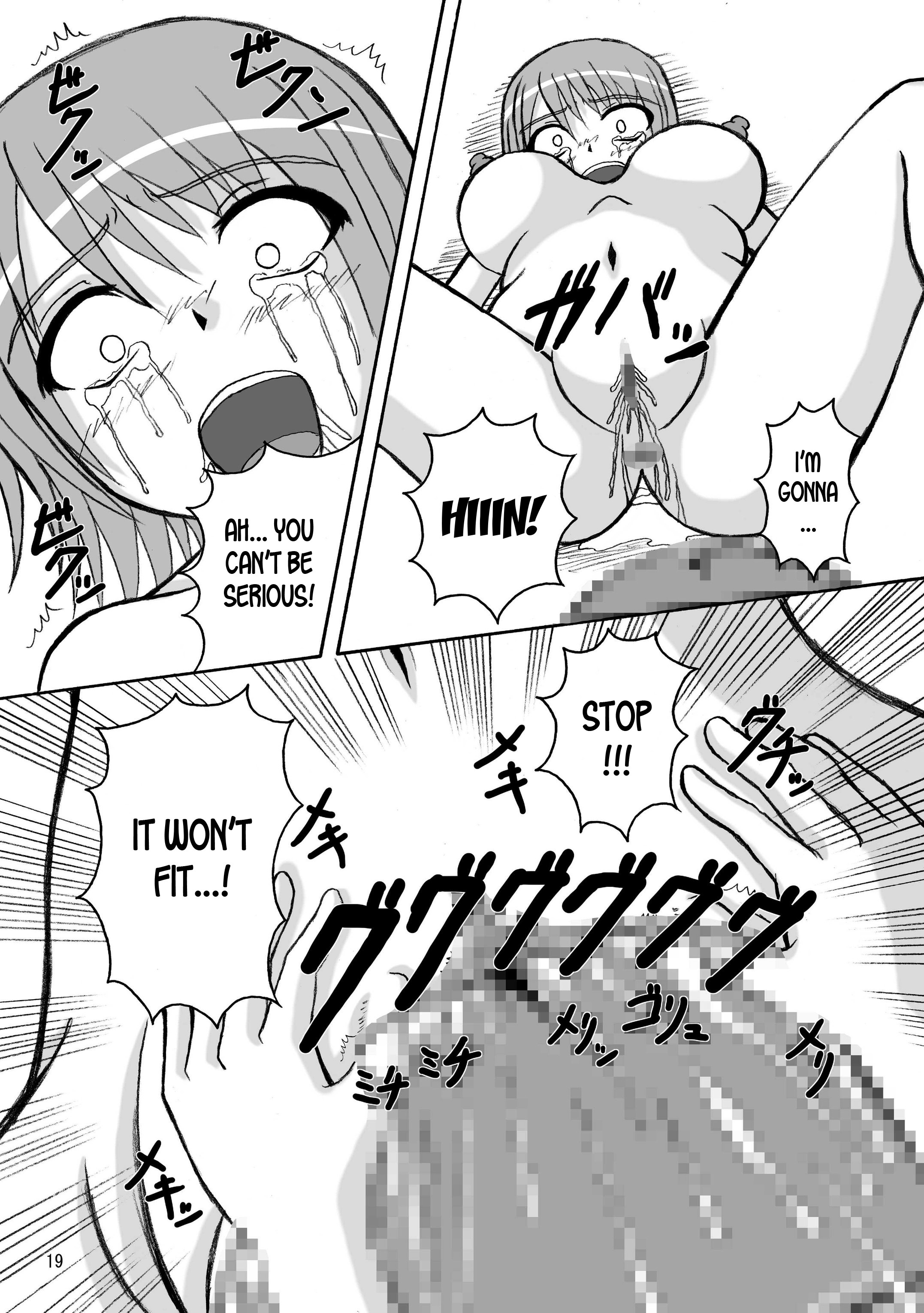 Jump Tales 5 San P Nami Baku More Condom Nami vs Gear3 vs Marunomi Hebihime