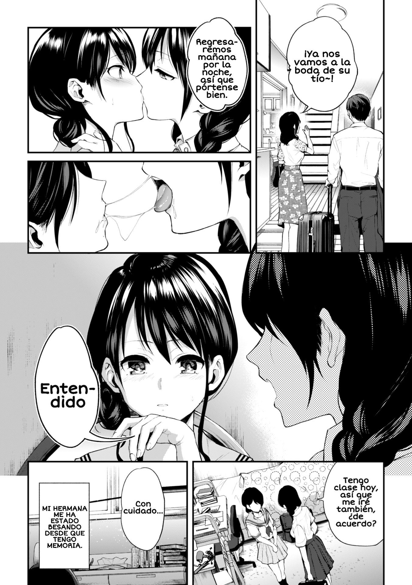 お姉ちゃんのコワイキス|妹の怖いキス