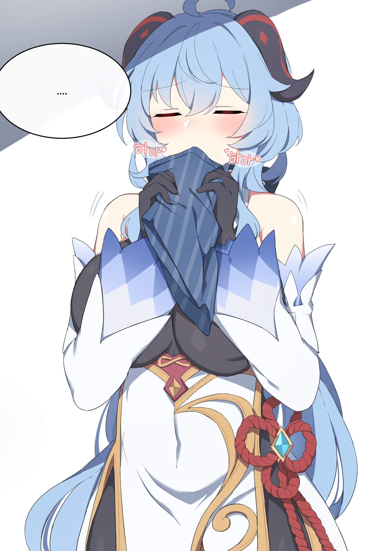 がゆ