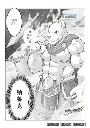 MVP vol.1 MVP vol.1