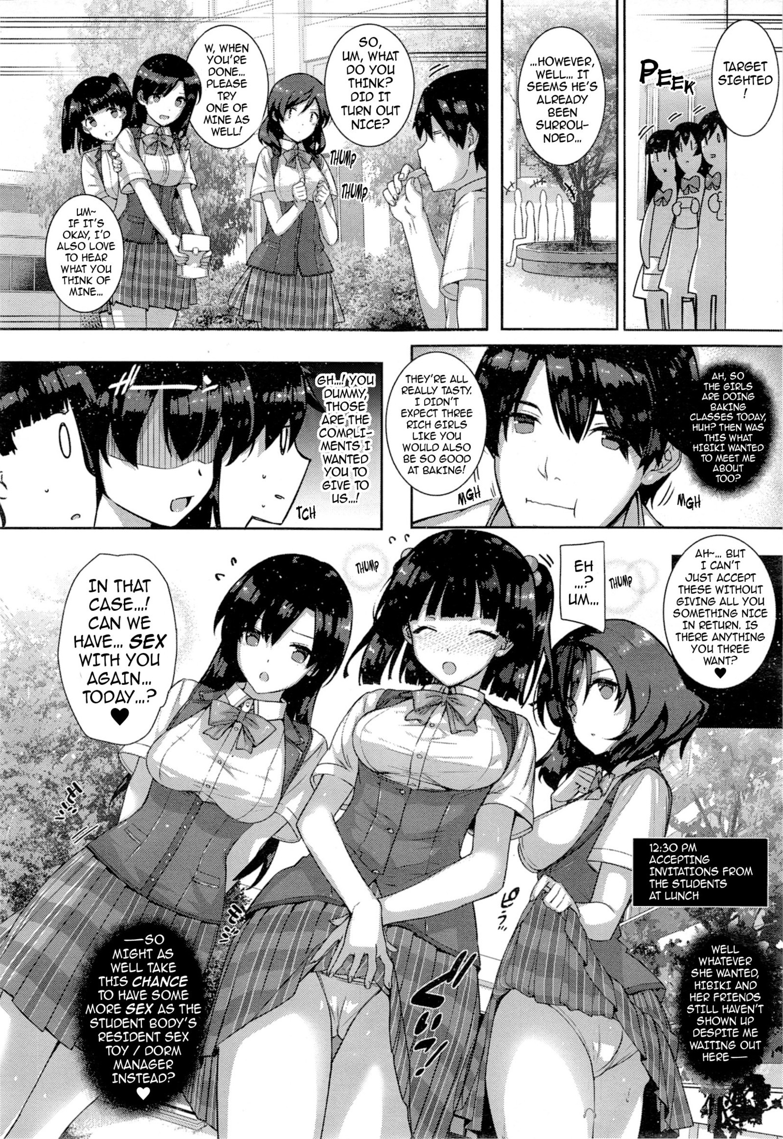 あまつか学園の両館聖勝|エンジェルアカデミーのハードコア寮のセックスライフ1-2、4-9