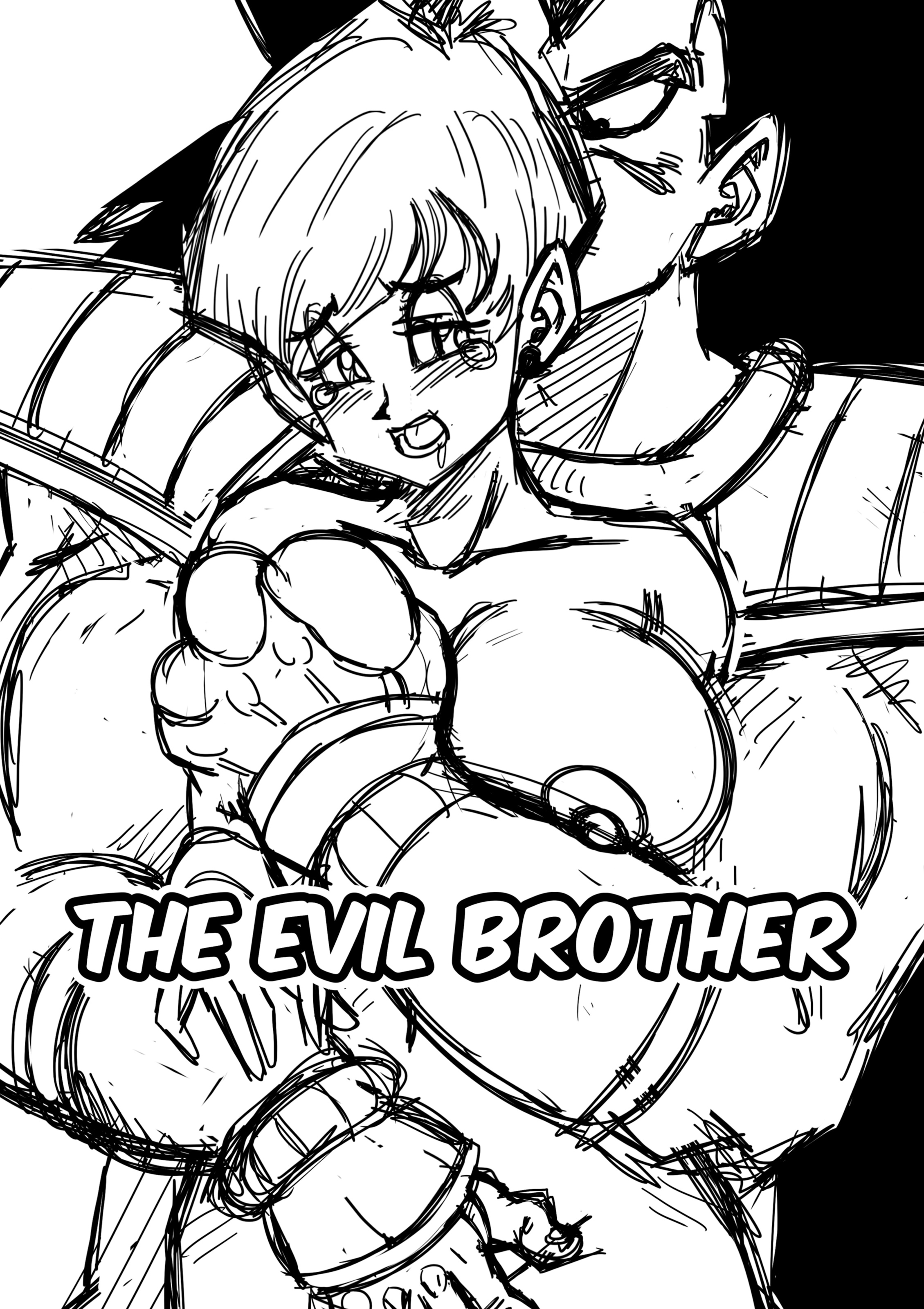 THE EVIL BROTHER（無修正）