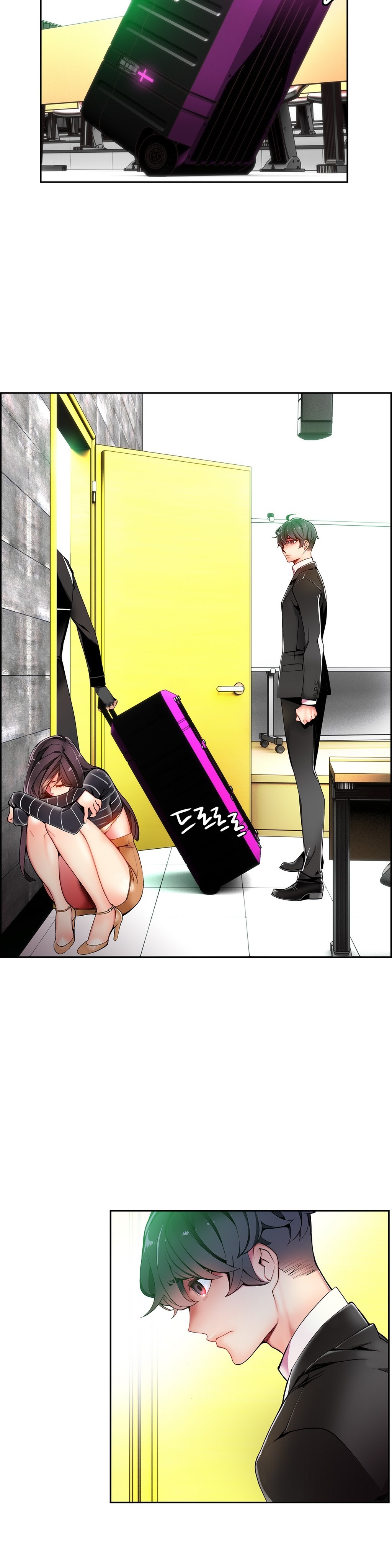リリスのコードCh.0-26