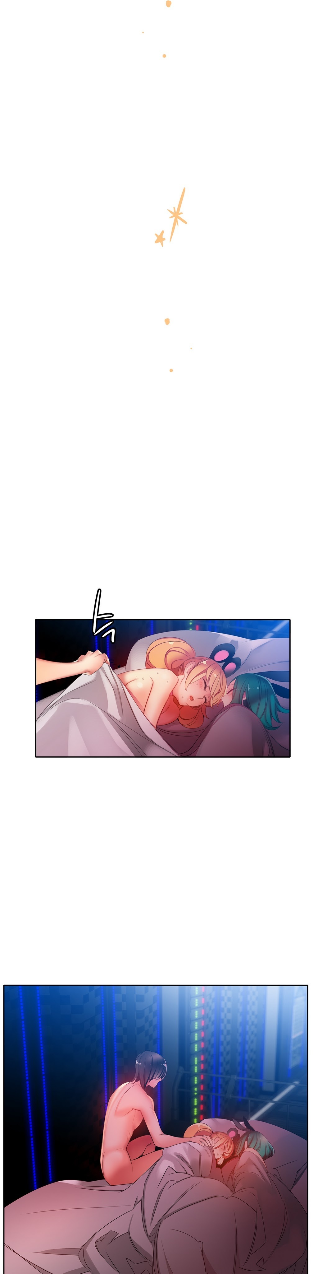 リリスのコードCh.0-26