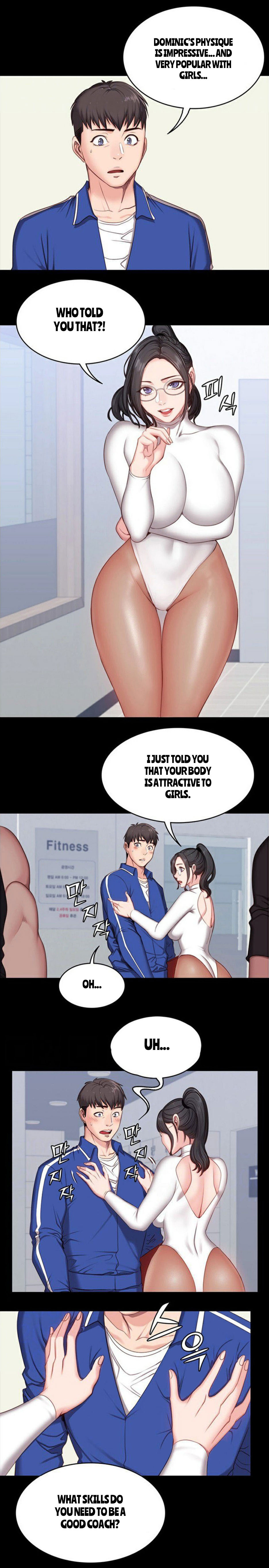 フィットネスCh.16 /？