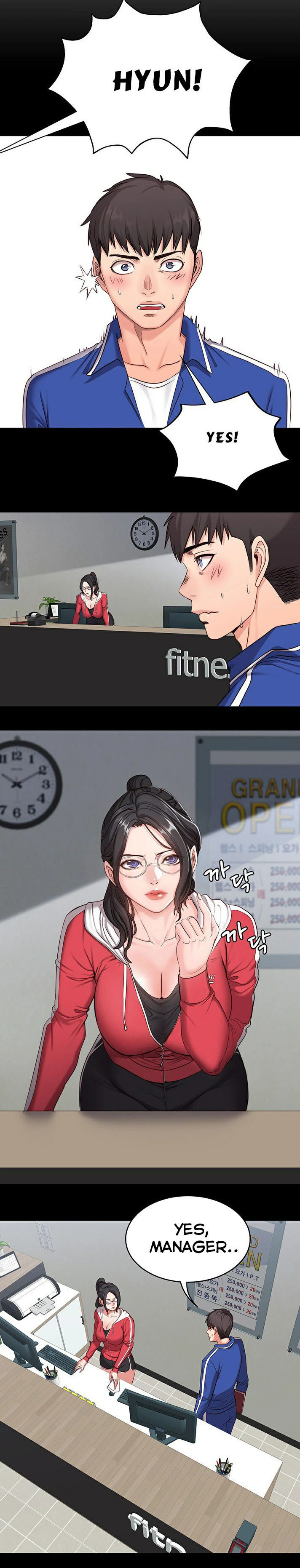 フィットネスCh.16 /？