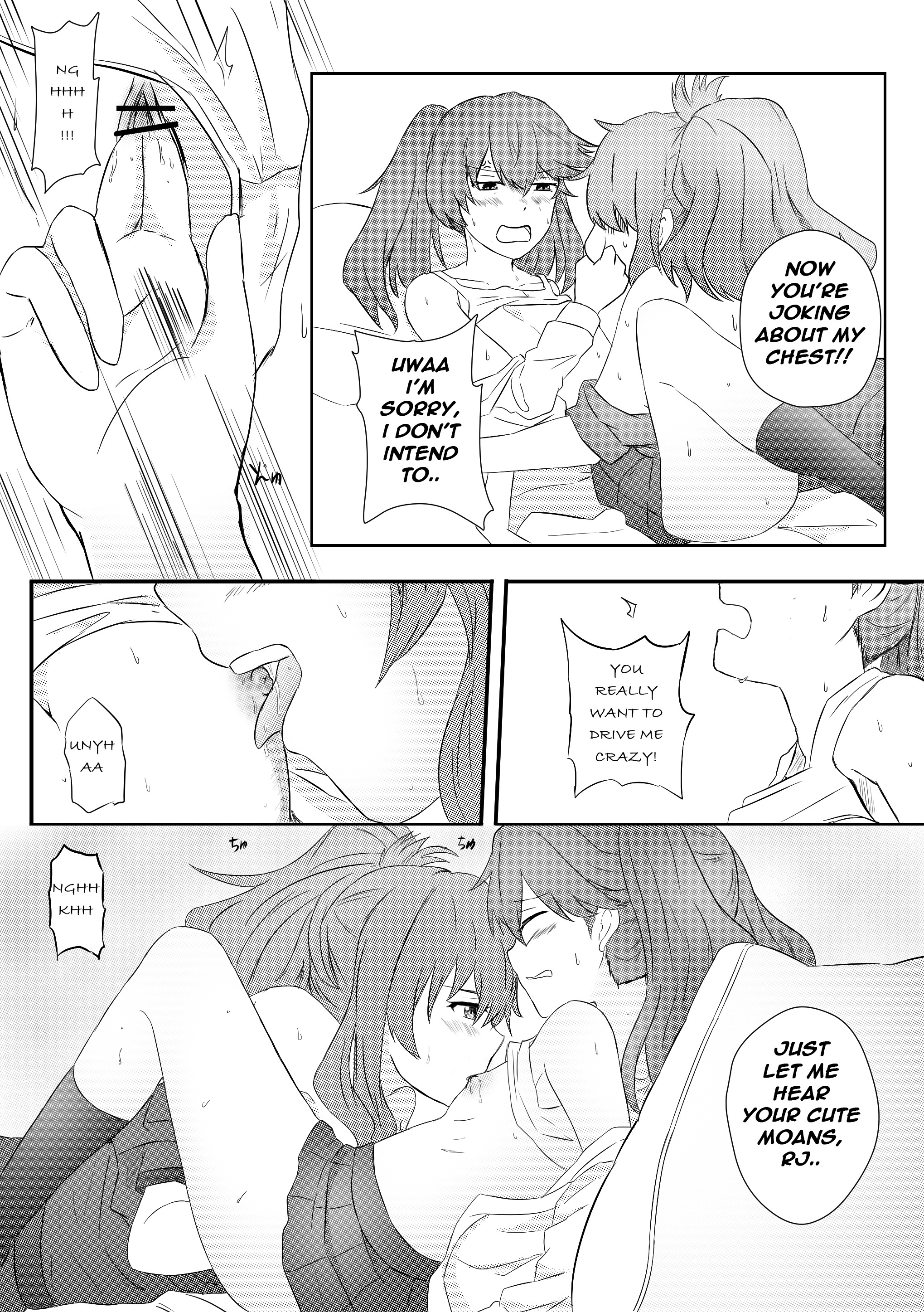愛の不時着
