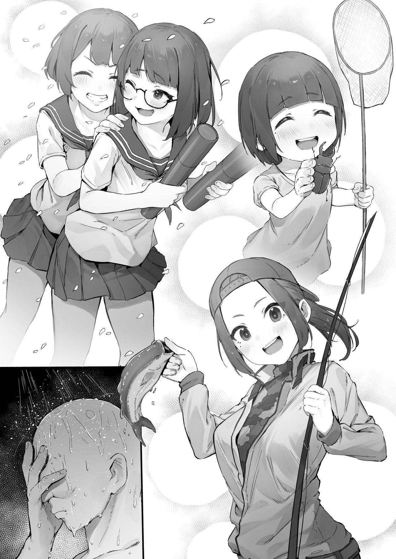 ほてえるでじぶんのむすめひいたがこうかんにまけてすまないくるはなし〜全ペン