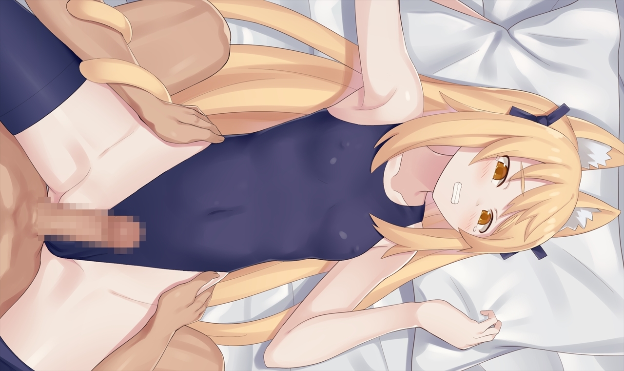 温泉ゆうしゃ 温泉ゆうしゃ