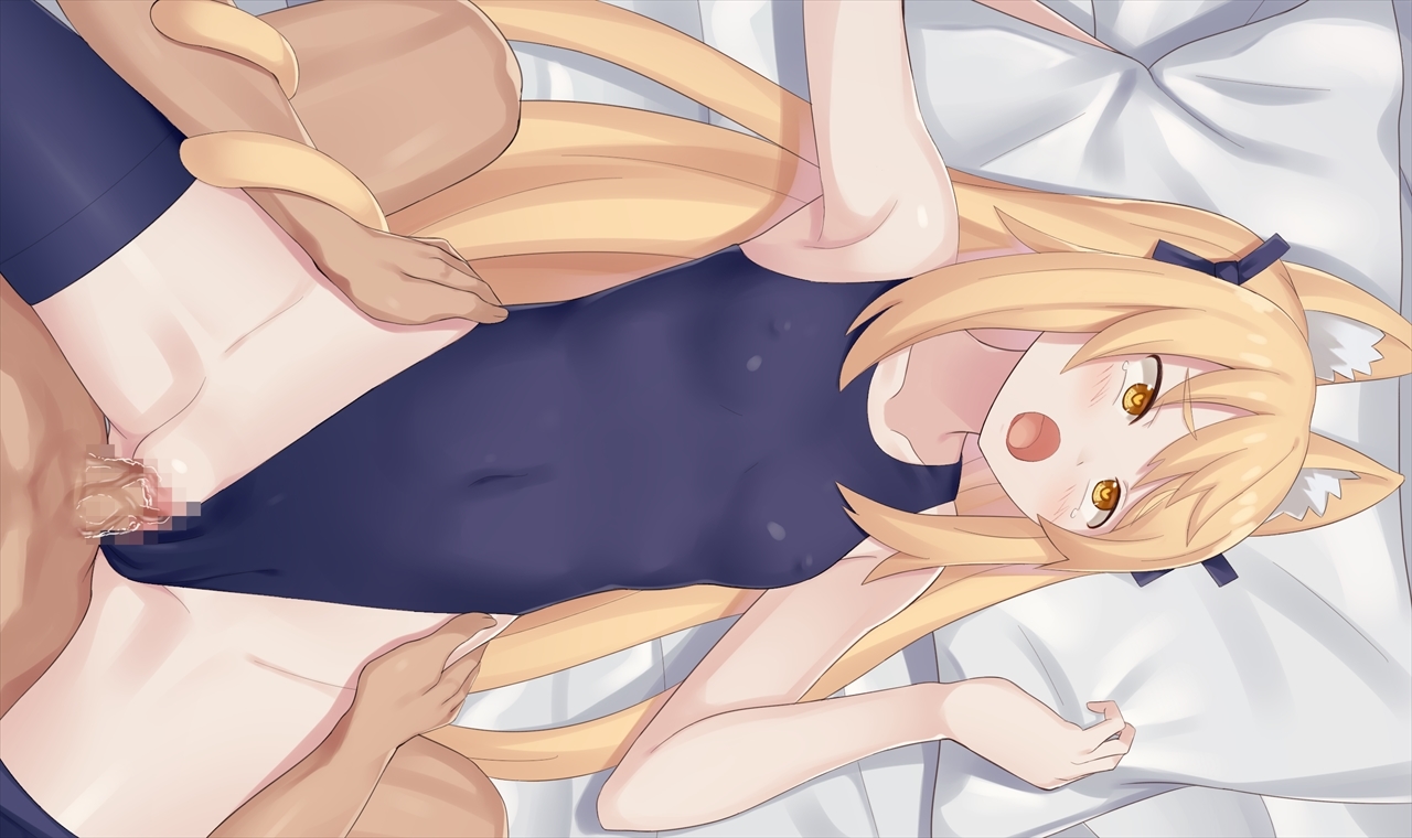 温泉ゆうしゃ 温泉ゆうしゃ
