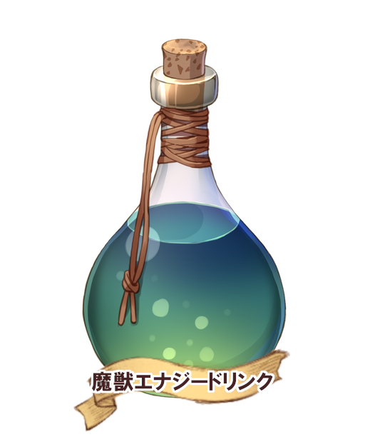 温泉ゆうしゃ 温泉ゆうしゃ