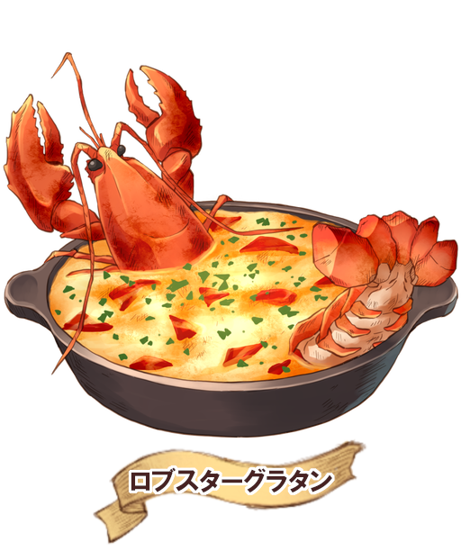 温泉ゆうしゃ 温泉ゆうしゃ