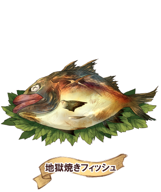 温泉ゆうしゃ 温泉ゆうしゃ