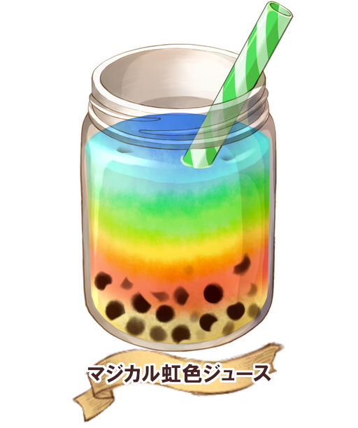 温泉ゆうしゃ 温泉ゆうしゃ