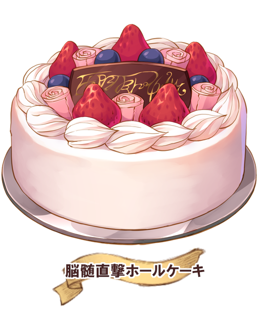 温泉ゆうしゃ 温泉ゆうしゃ