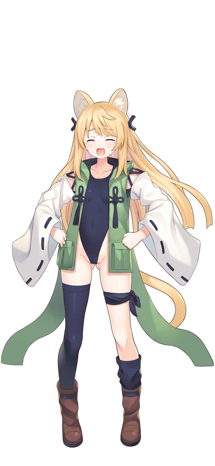 温泉ゆうしゃ 温泉ゆうしゃ