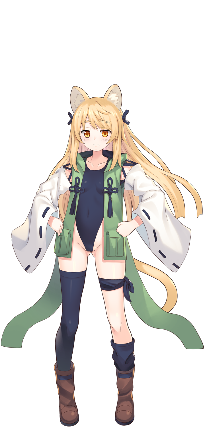 温泉ゆうしゃ 温泉ゆうしゃ