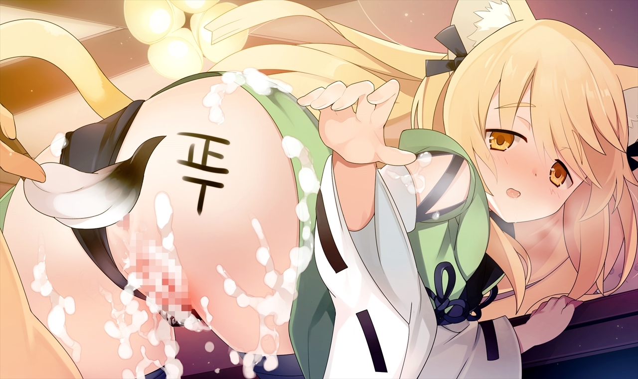 温泉ゆうしゃ 温泉ゆうしゃ