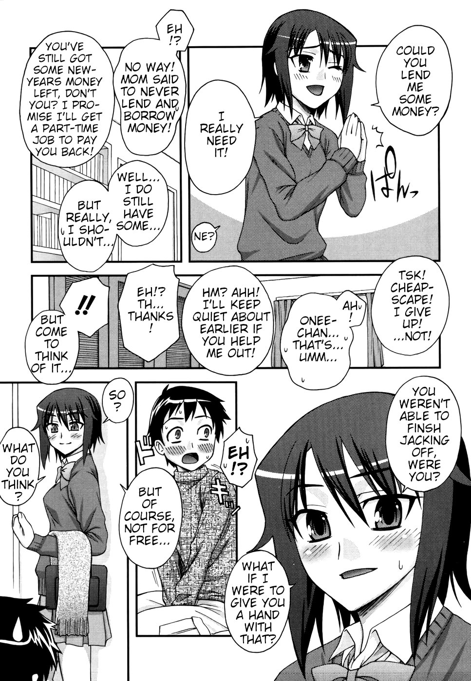 ダブルリップCh。 01-02、04、06-10