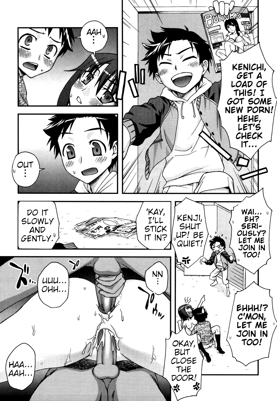 ダブルリップCh。 01-02、04、06-10