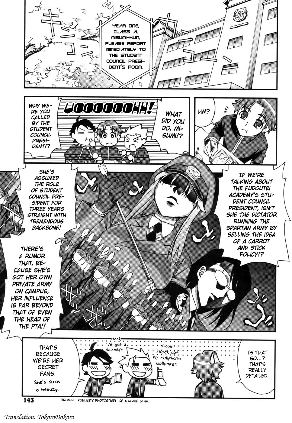 ダブルリップCh。 01-02、04、06-10