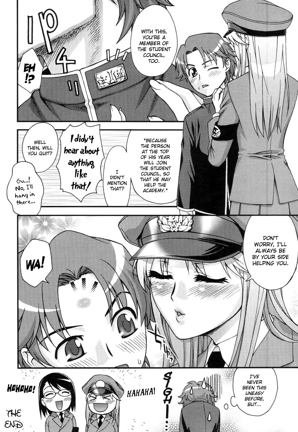 ダブルリップCh。 01-02、04、06-10