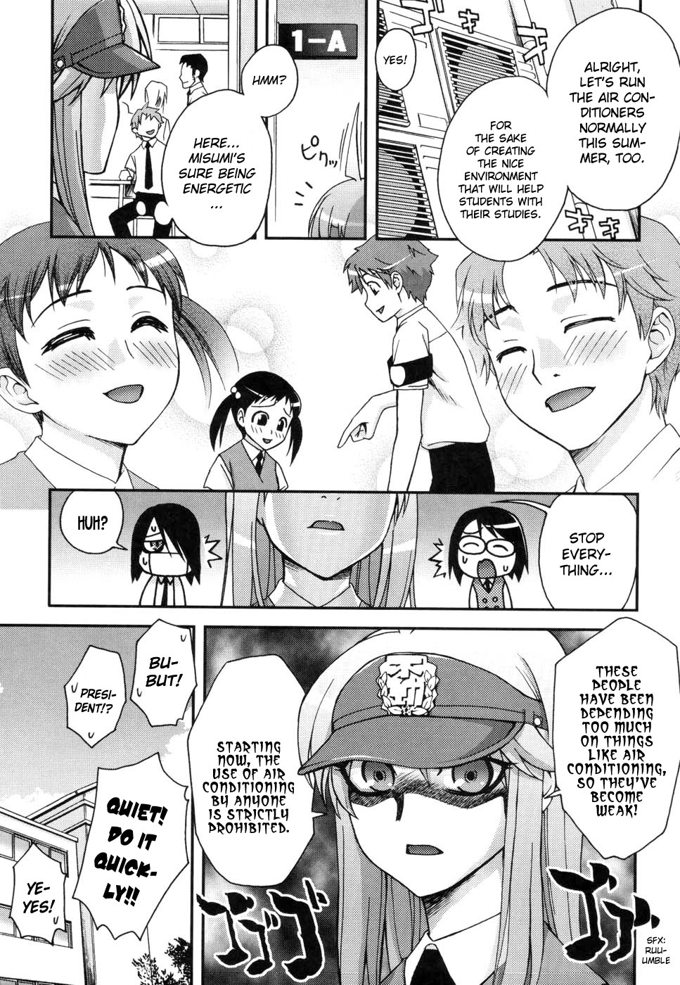 ダブルリップCh。 01-02、04、06-10