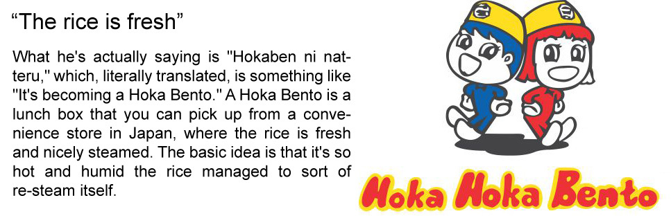 ダブルリップCh。 01-02、04、06-10