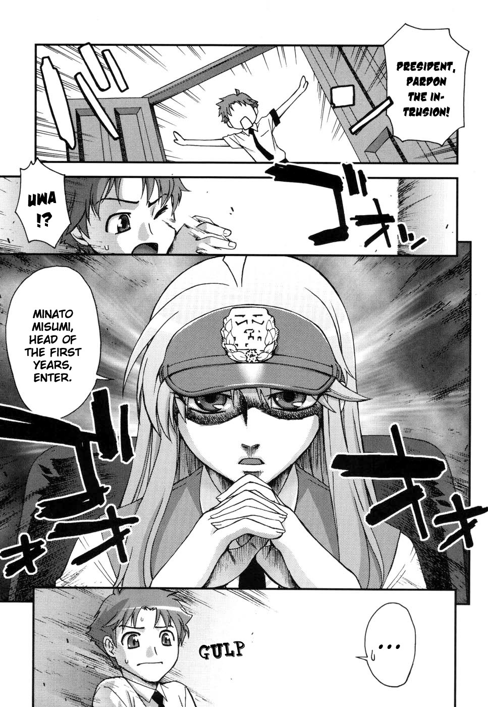 ダブルリップCh。 01-02、04、06-10