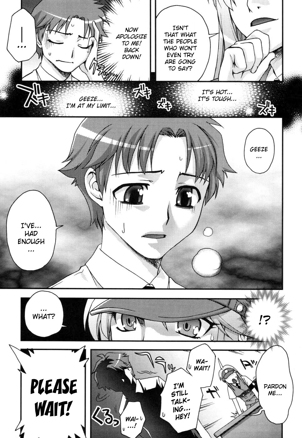 ダブルリップCh。 01-02、04、06-10