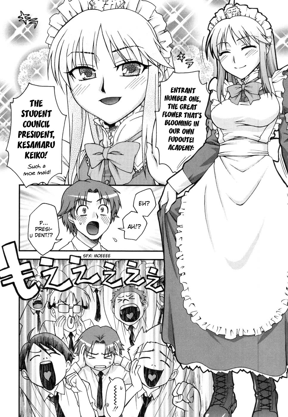 ダブルリップCh。 01-02、04、06-10