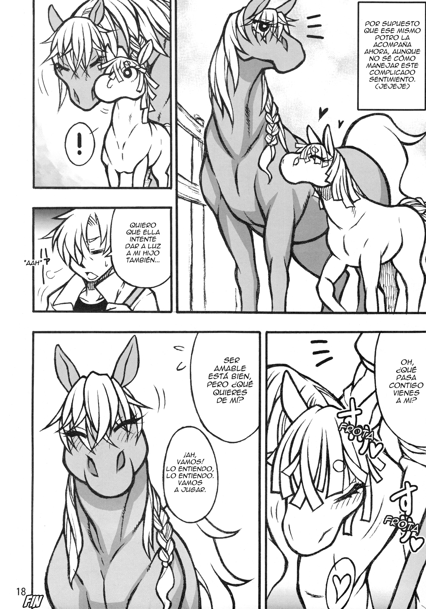 MARE HOLIC 2