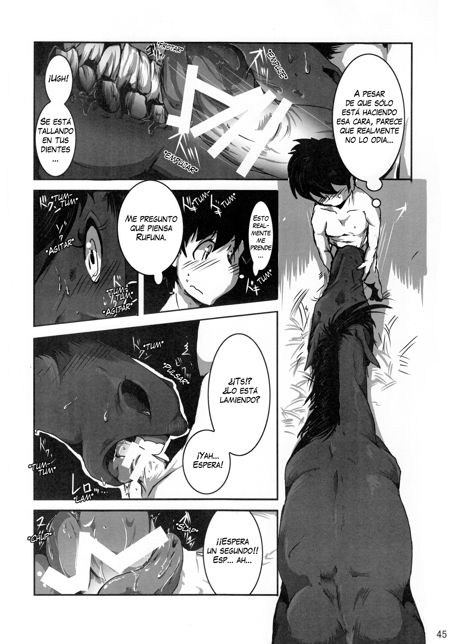 MARE HOLIC 2