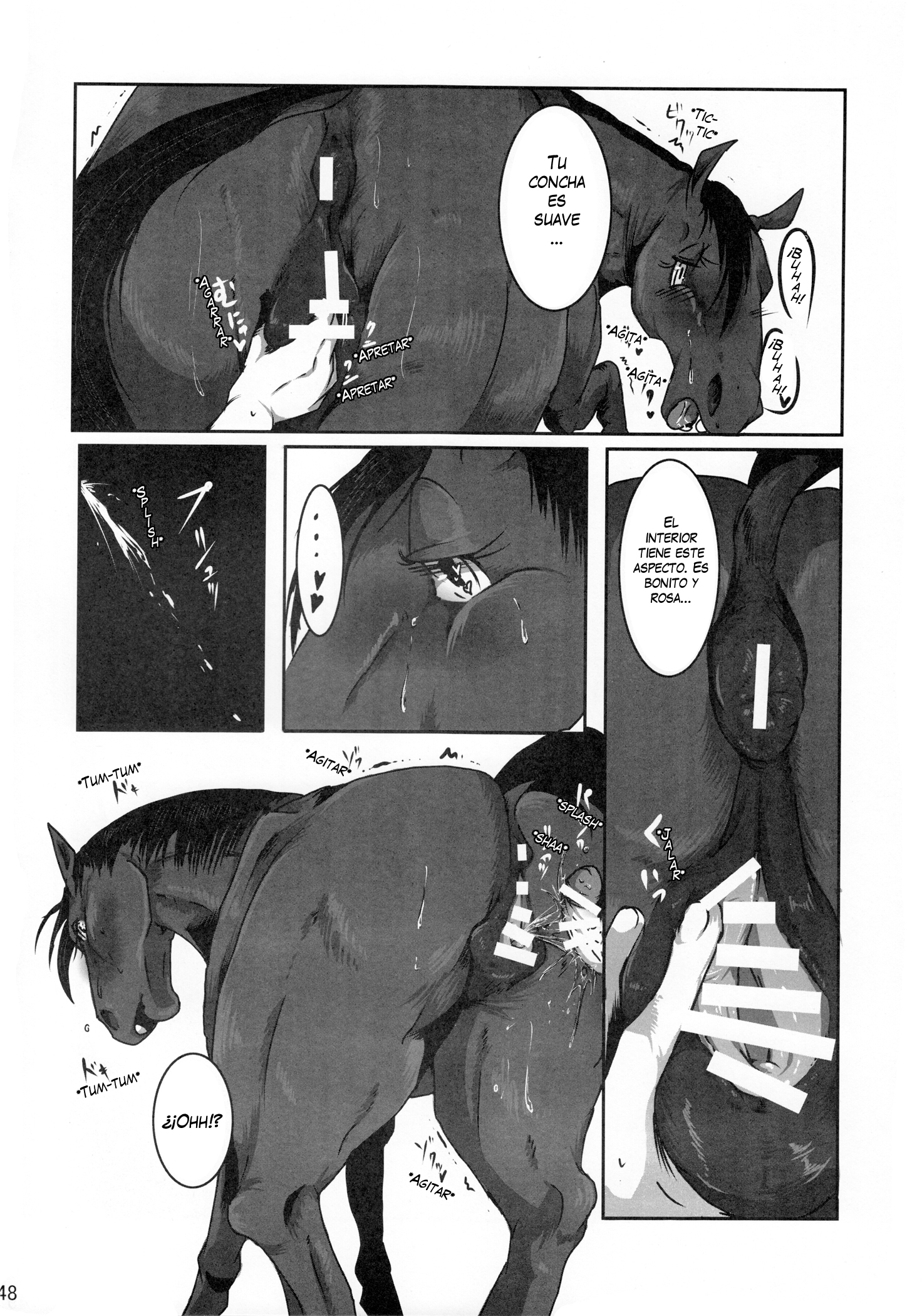 MARE HOLIC 2
