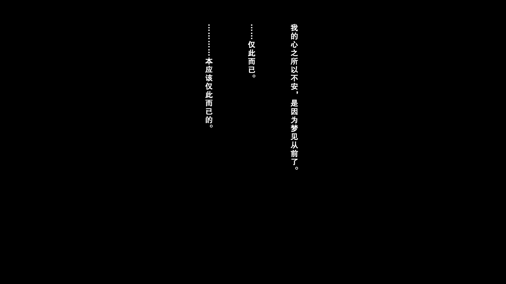 しんゆうのかのじょうをてる時。 〜まりのばあい〜