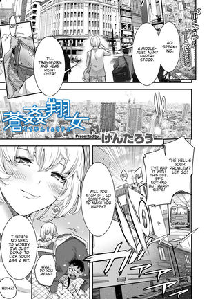 少女少女 少女少女