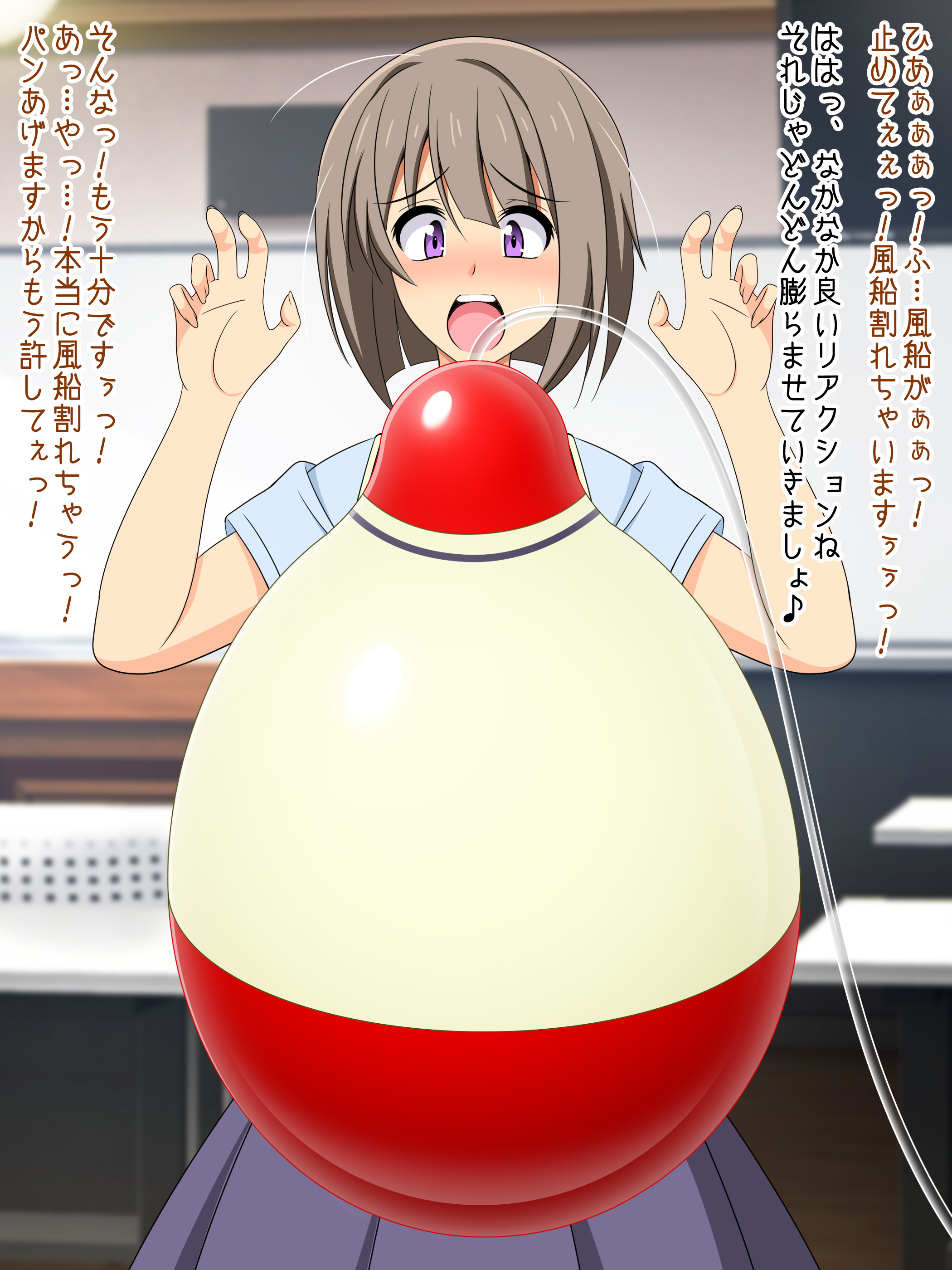 Balloon Live！ 〜ふうせん学園一生内ふうせんどううかい〜