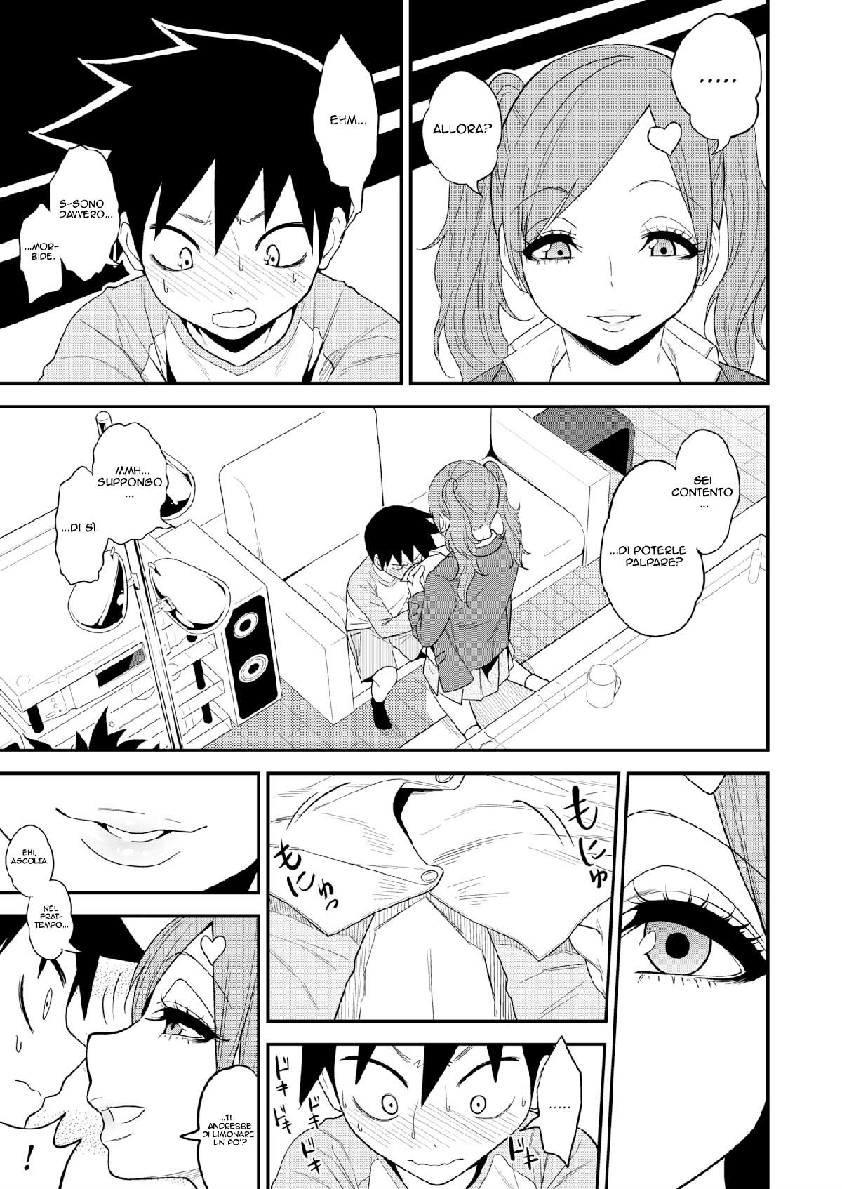 あなたはコギャルタクハに挑戦されています|ラスフィダ