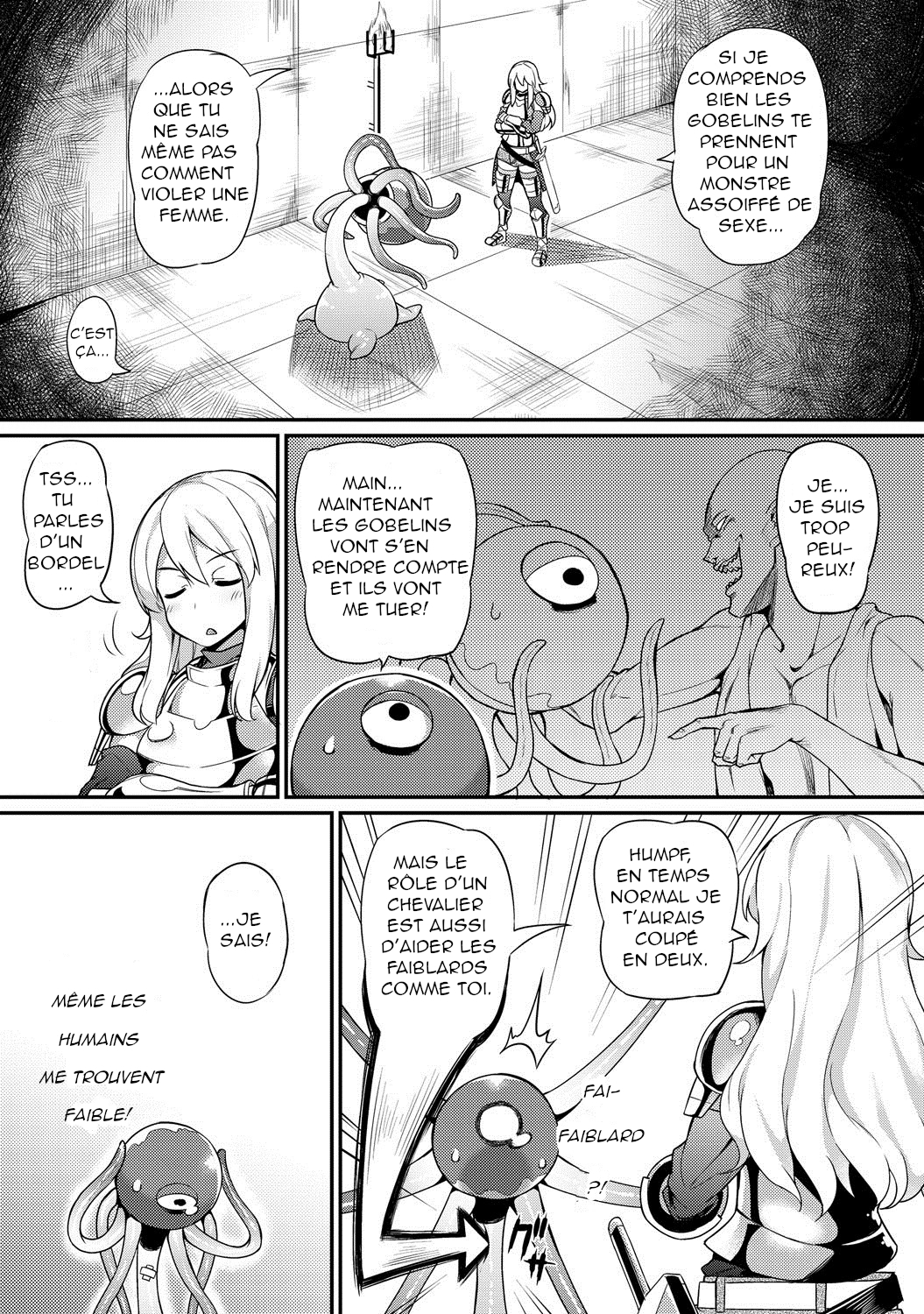 触手訓練フランス語]