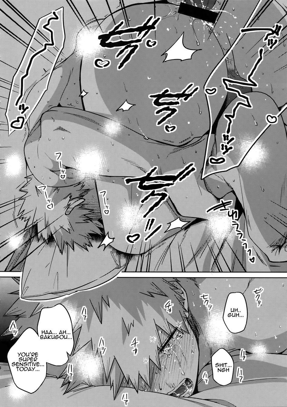 しんじゅうれない