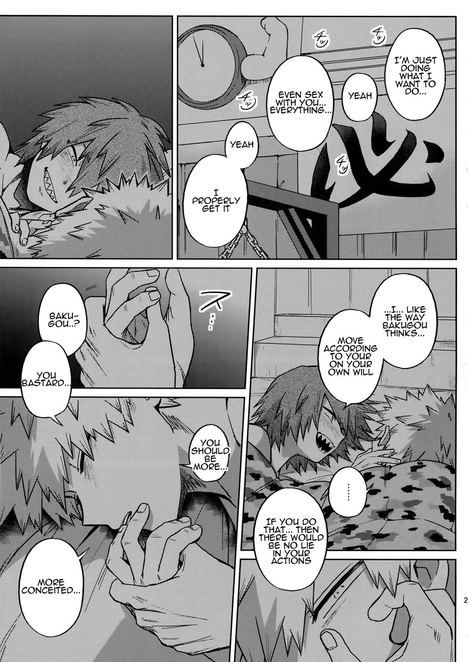 しんじゅうれない