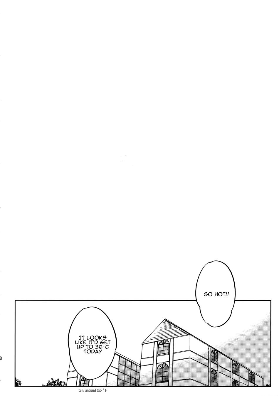 しんじゅうれない