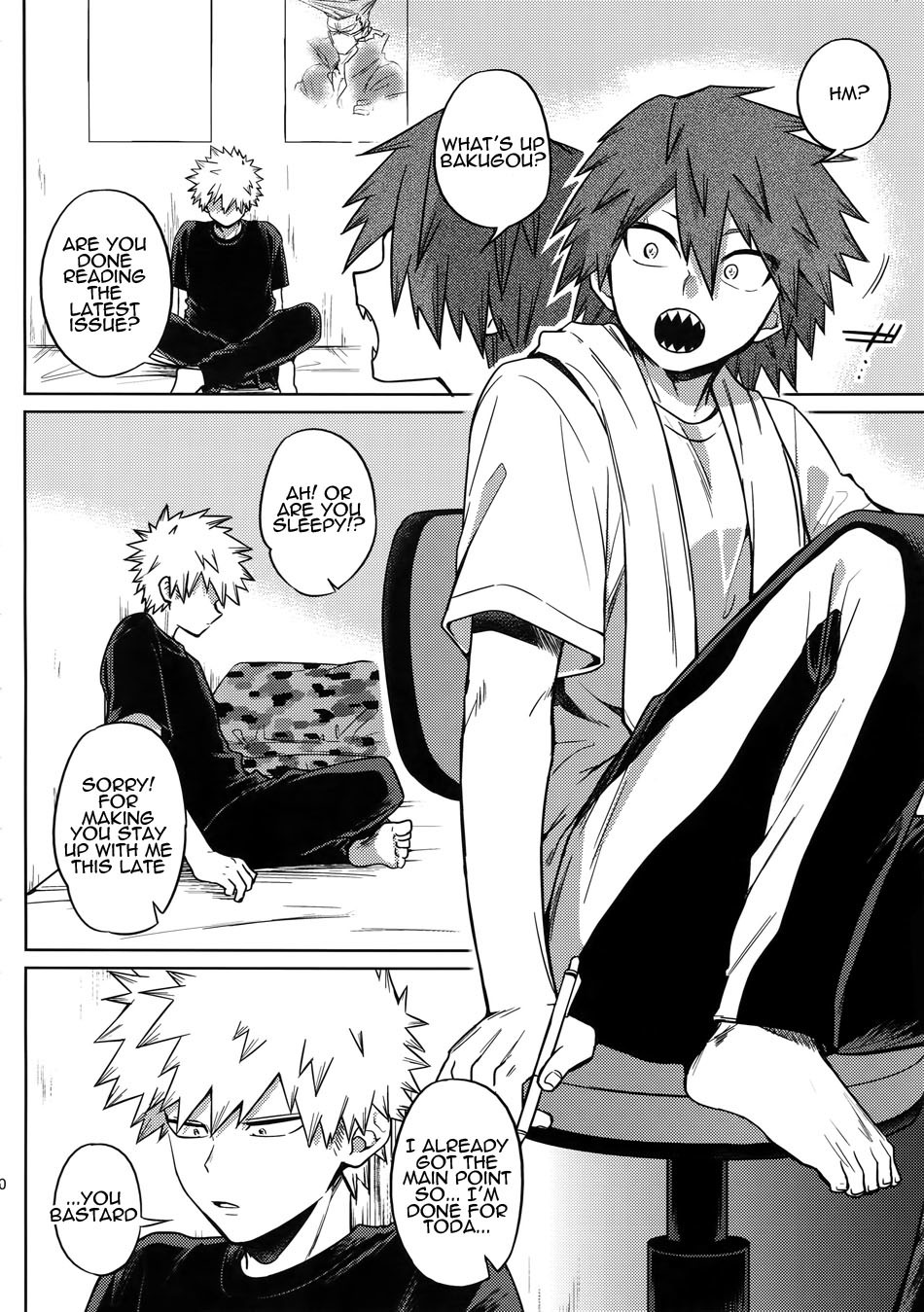 しんじゅうれない
