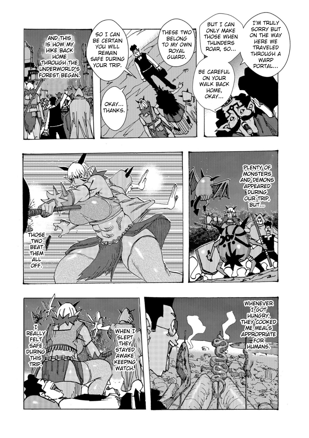 爆乳おやこだっくだく帝国Ch.1-6