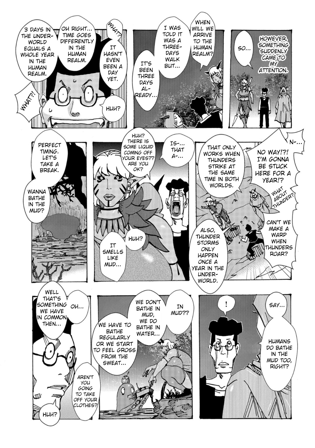 爆乳おやこだっくだく帝国Ch.1-6