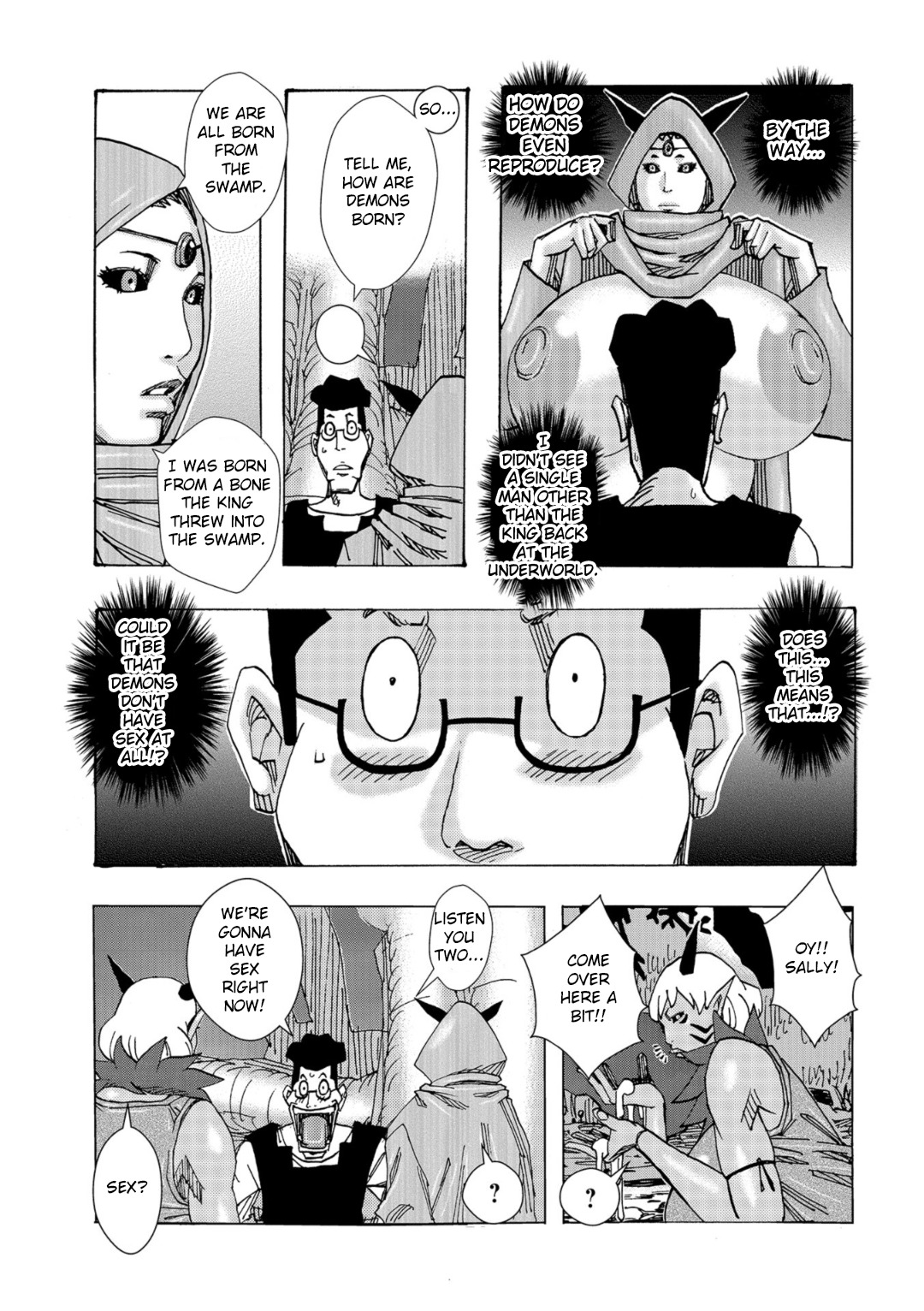 爆乳おやこだっくだく帝国Ch.1-6